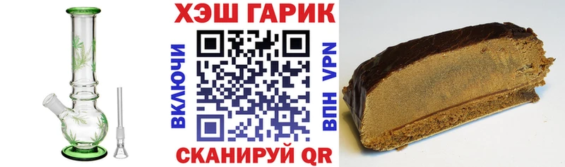 Гашиш убойный  мега сайт  Семилуки 