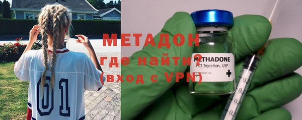 эйфоретик Балабаново