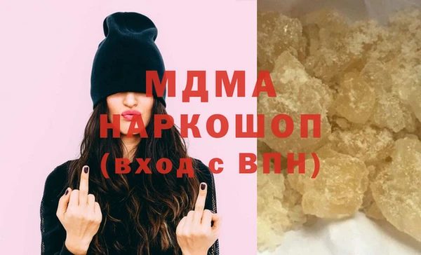 mix Балахна