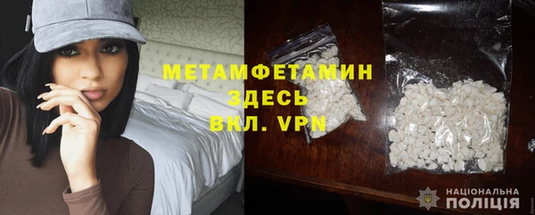 эйфоретик Балабаново
