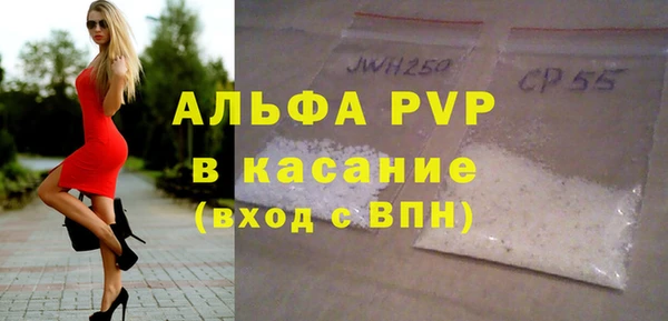 мефедрон мука Баксан