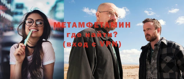 mix Балахна