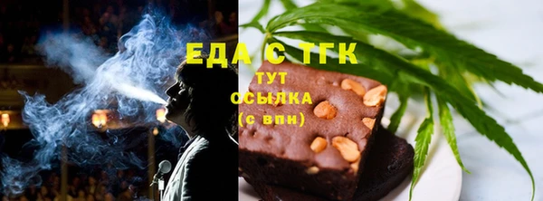 мефедрон мука Баксан