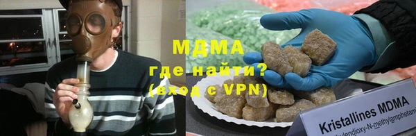 эйфоретик Балабаново