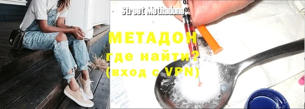 мефедрон мука Баксан