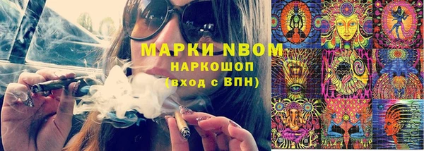 мефедрон мука Баксан
