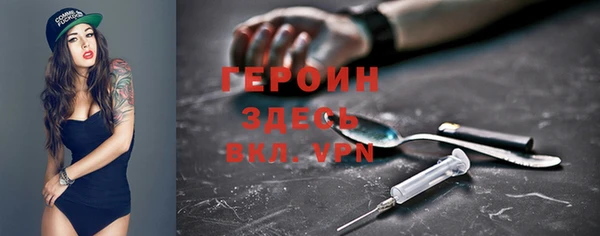 mix Балахна