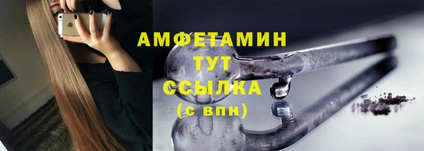 мефедрон мука Баксан