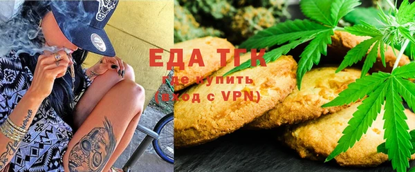эйфоретик Балабаново