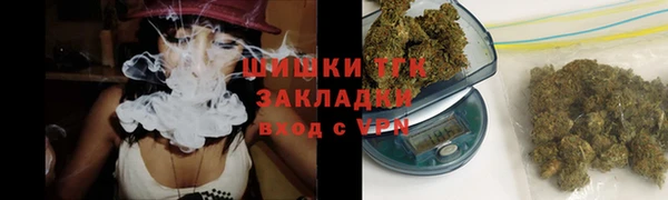 мефедрон мука Баксан