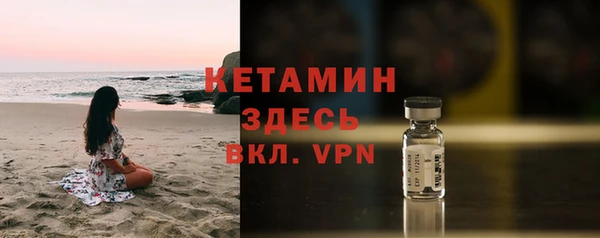 мефедрон мука Баксан