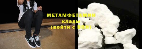 мефедрон мука Баксан