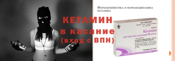 мефедрон мука Баксан