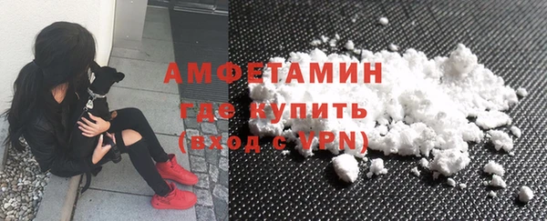 mix Балахна