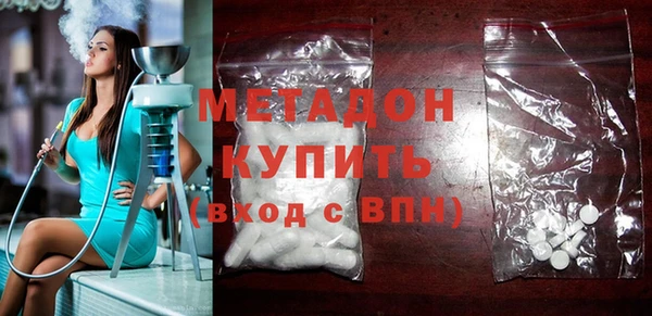 эйфоретик Балабаново