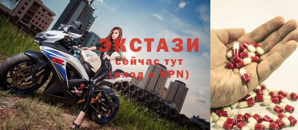 мефедрон мука Баксан