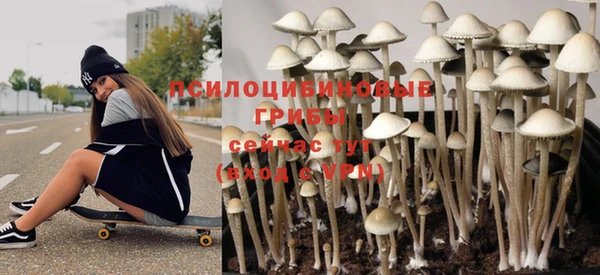 эйфоретик Балабаново
