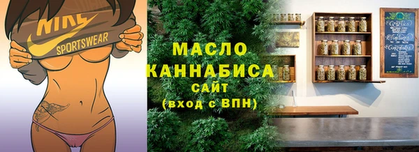 mix Балахна