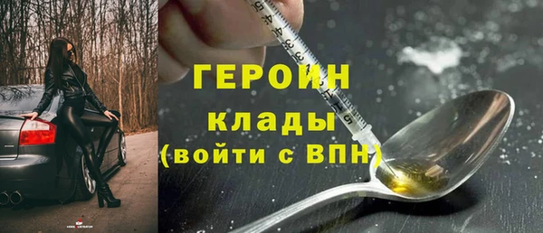 mix Балахна