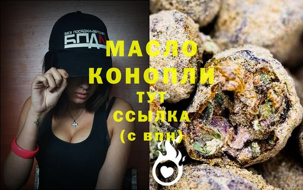 mix Балахна