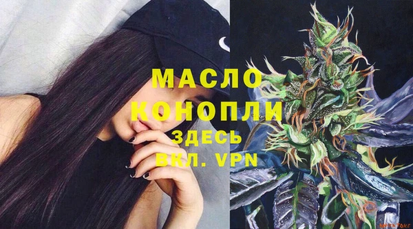 mix Балахна