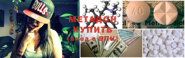 мефедрон мука Баксан
