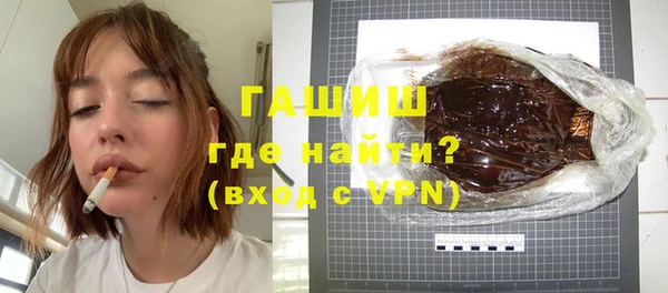 мефедрон мука Баксан