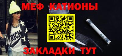 apvp Сланцы
