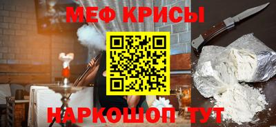 apvp Сланцы