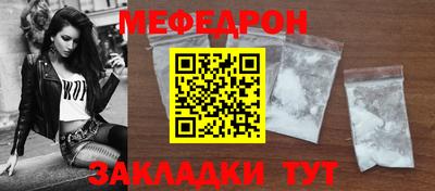 каннабис Славгород