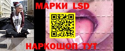 apvp Сланцы
