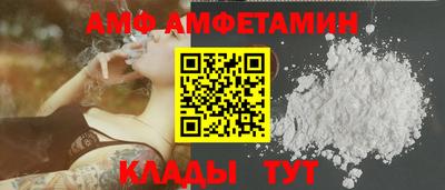 каннабис Славгород