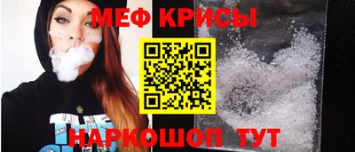 apvp Сланцы