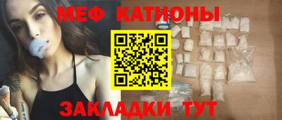 apvp Сланцы