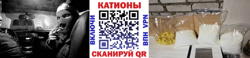 KRAKEN зеркало  Семилуки  Мефедрон мяу мяу 