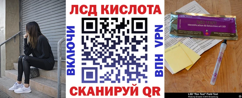 Марки NBOMe 1,5мг  как найти наркотики  даркнет какой сайт  Семилуки 