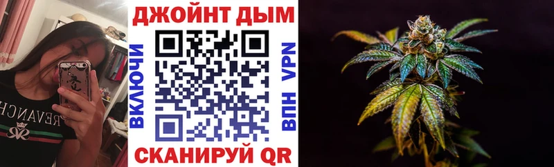 Марихуана OG Kush  Семилуки 